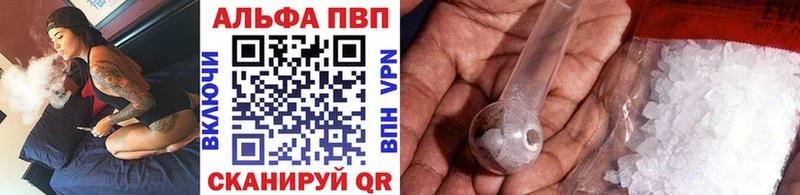 Меф Онега