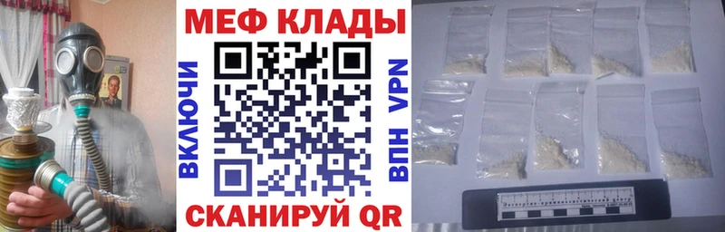 Виды наркоты Онега Бошки Шишки  Мефедрон  КОКАИН  ГАШ 