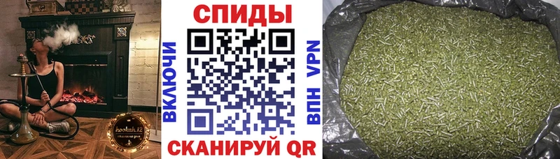 мега   Онега  БУТИРАТ оксибутират  наркота 