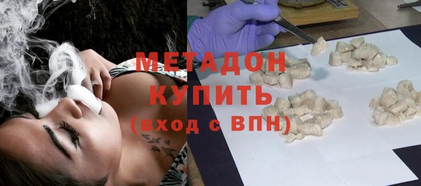 MDMA Кулебаки