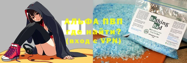 2c-b Кукмор