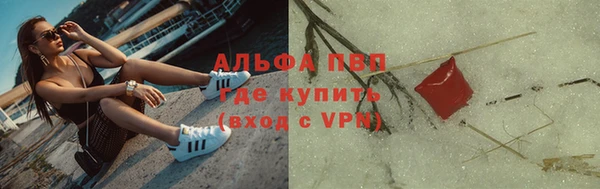 2c-b Кукмор