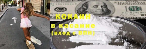 2c-b Кукмор