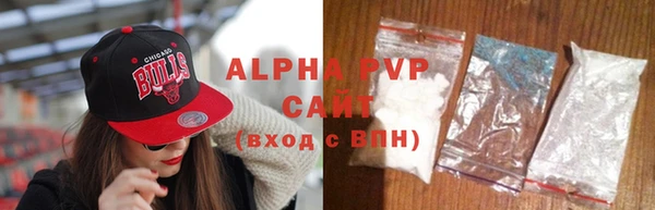 MDMA Кулебаки