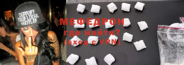 2c-b Кукмор