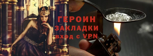 2c-b Кукмор