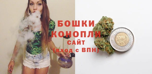 2c-b Кукмор