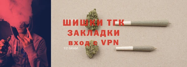 MDMA Кулебаки