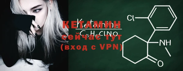 2c-b Кукмор