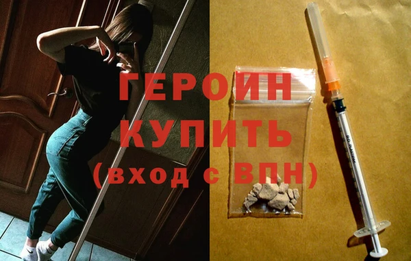 MDMA Кулебаки