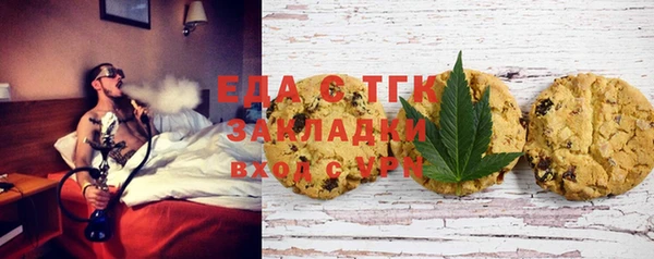 MDMA Кулебаки