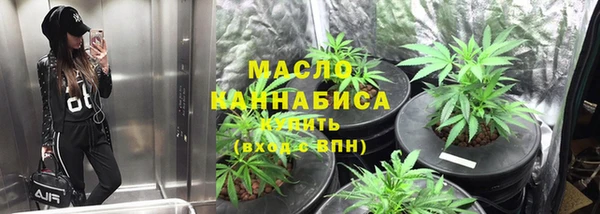 2c-b Кукмор