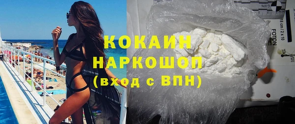 2c-b Кукмор