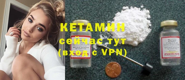 винт Одинцово