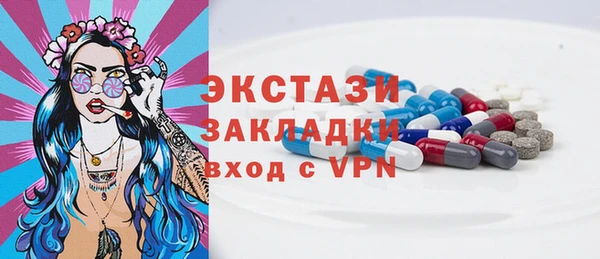 2c-b Кукмор