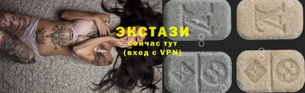 2c-b Кукмор
